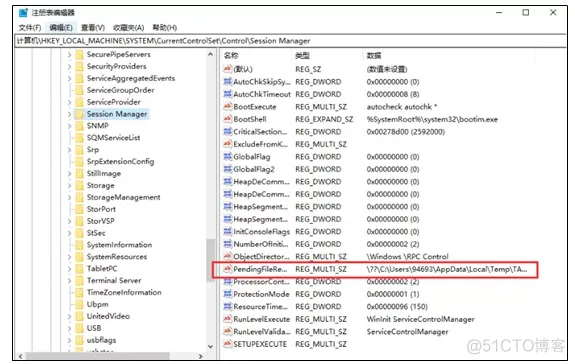 一步到位，博图TIA下载、安装、仿真、授权_西门子PLC_06